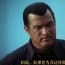 街头火拼剧照