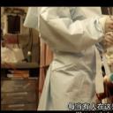 黑色警报剧照
