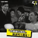 冷暖世间情剧照