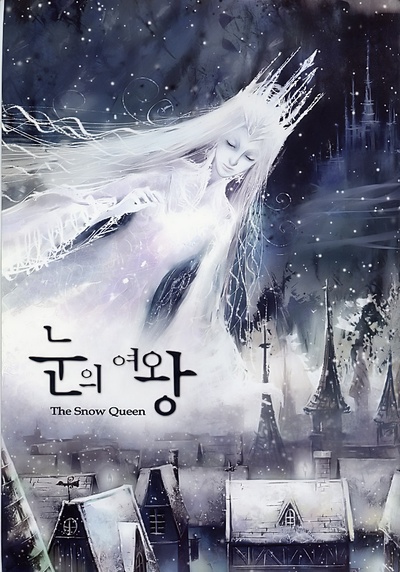 雪之女王的海报-正式海报