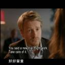 致命游戏剧照