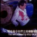 绑架黄七辉剧照
