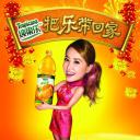 把乐带回家2014剧照