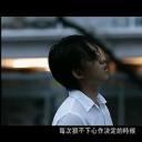 针尖上的天使剧照