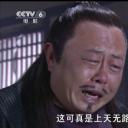 女神捕之心鬼难防剧照