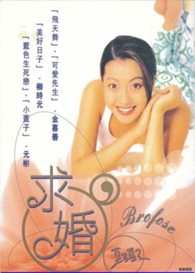 背后的男人的海报-正式海报