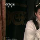 大汉风之英雄美人剧照