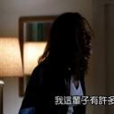 魔警杀手剧照