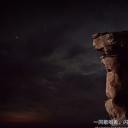 狂野之美：国家公园探险剧照