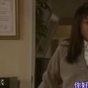 古畑任三郎 最后之舞剧照