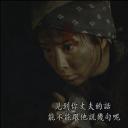 青春之门剧照