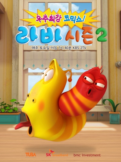 爆笑虫子 第二季的海报-正式海报