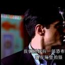 神秘怪物剧照