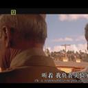 胖子与男孩剧照