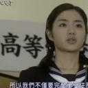冰点剧照