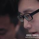 创始人们剧照