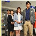 家人租赁 Family Complex剧照