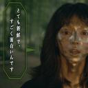 江户川乱步短篇集2