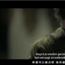 下一站出口剧照