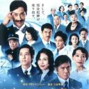 东方快车谋杀案