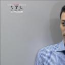 完美的蛇颈龙之日剧照