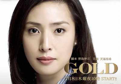 金牌女王的海报-正式海报 日本
