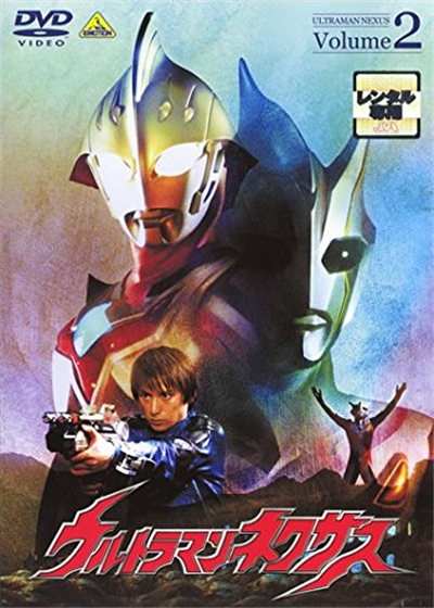 奈克瑟斯奥特曼的海报-其他海报