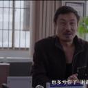 梦想起飞剧照