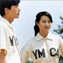 YMCA棒球队剧照