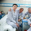 男团秘事剧照