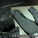 牛仔裤的代价剧照