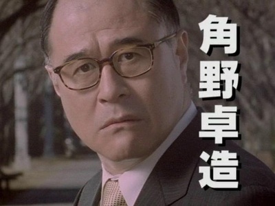 律政英雄的海报-其他海报