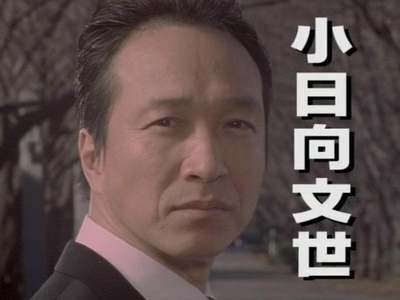 律政英雄的海报-其他海报