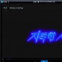 至毒之爱剧照