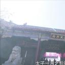 大明嫔妃之逐鹿剧照