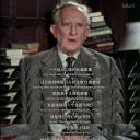 指环王幕后：托尔金，奇幻世界的缔造者剧照