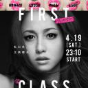 First Class