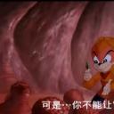 红孩儿大话火焰山剧照