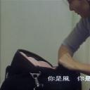 条子阿不拉剧照