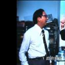 狮子山下：食为天剧照