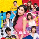 Around 30 无修正
