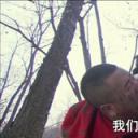 永不言弃剧照