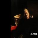 香港香港之家在长洲剧照