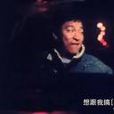 人海孤雄剧照