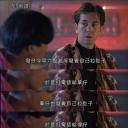 哗！英雄剧照