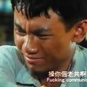 异域剧照