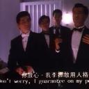 专钓大鳄剧照