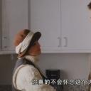 冰雨剧照