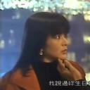明月照尖东剧照