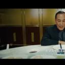 猛龙追杀令剧照